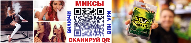 БУТИРАТ оксана Купить Макарьев