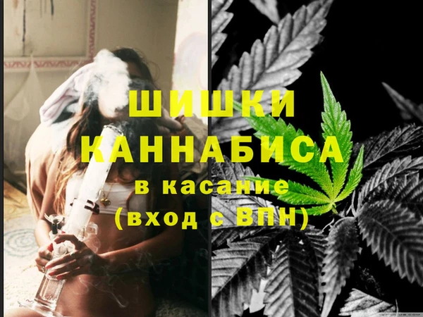 кокаин Зерноград