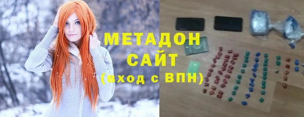 кокаин Зерноград