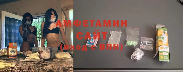 кокаин Зерноград