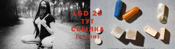 COCAINE Зеленодольск