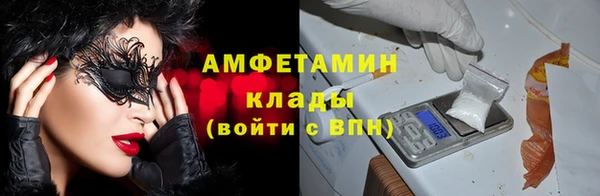 кокаин Зерноград