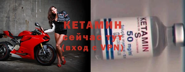 ГАЛЛЮЦИНОГЕННЫЕ ГРИБЫ Зеленокумск