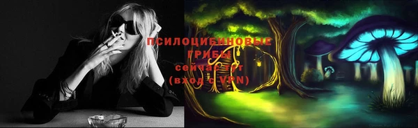 кокаин Зерноград