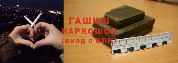 круглые Инсар