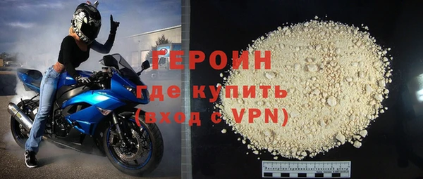мескалин Иннополис