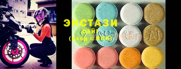 круглые Инсар