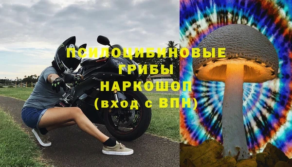 COCAINE Зеленодольск