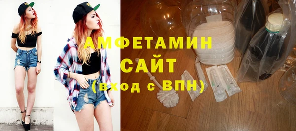кокаин Зерноград