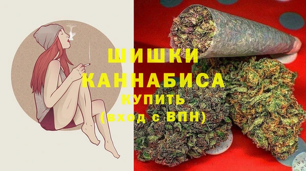 кокаин Зерноград